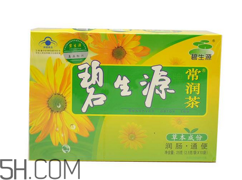 碧生源常潤茶能祛痘嗎？碧生源常潤茶能排毒嗎？