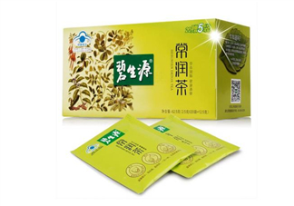 碧生源常潤(rùn)茶飯前喝還是飯后喝_什么時(shí)候喝最好？