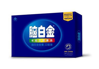 腦白金有副作用嗎？腦白金有假的嗎？