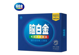 腦白金能治療失眠嗎？腦白金能治便秘嗎？