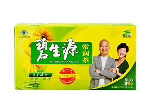碧生源常潤(rùn)茶怎么喝？喝碧生源常潤(rùn)茶能瘦嗎？