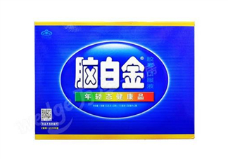 腦白金多少錢一盒2018？腦白金價格