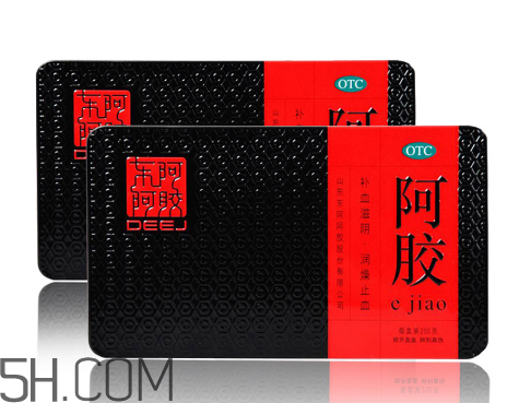 東阿阿膠是直銷公司嗎？東阿阿膠是哪里產(chǎn)的？