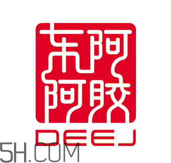 東阿阿膠是保健品嗎？東阿阿膠是真的嗎？