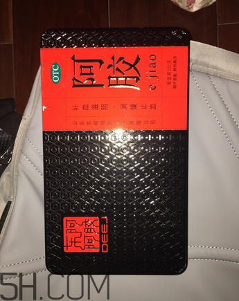 東阿阿膠怎么吃最補(bǔ)血？阿膠配什么吃補(bǔ)氣補(bǔ)血？