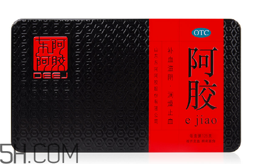 東阿阿膠可以直接吃嗎？阿膠可以直接含著吃嗎？
