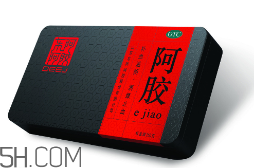 東阿阿膠有幾種包裝？東阿阿膠有紙盒包裝嗎？