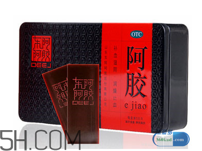 東阿阿膠有幾種包裝？東阿阿膠有紙盒包裝嗎？
