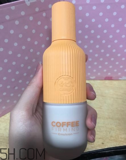 春紀(jì)咖啡醒膚緊致乳好用嗎？春紀(jì)咖啡醒膚緊致乳評(píng)測(cè)