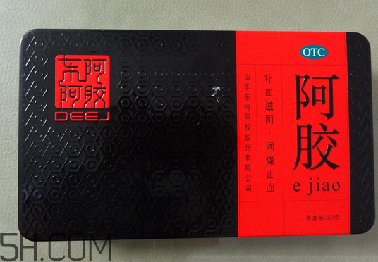 東阿阿膠會(huì)過(guò)期嗎？東阿阿膠會(huì)發(fā)胖嗎？