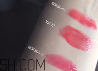 歐萊雅唇釉301和303哪個(gè)好看？歐萊雅唇釉301和303對(duì)比