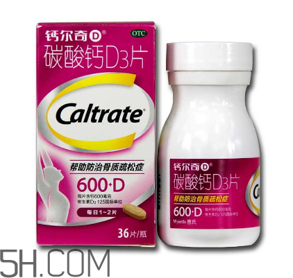 鈣爾奇是有機(jī)鈣嗎？鈣爾奇是天然鈣嗎？