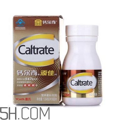 鈣爾奇能長期服用嗎？鈣爾奇能長高嗎？