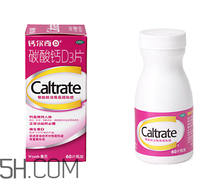 鈣爾奇能和牛奶同吃嗎？鈣爾奇能治關(guān)節(jié)炎嗎？
