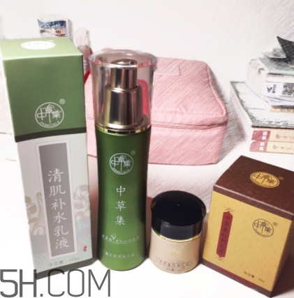 中草集是什么牌子？中草集好用嗎