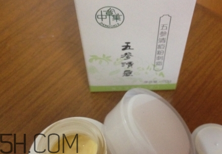 中草集是什么牌子？中草集好用嗎
