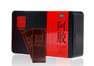 東阿阿膠是直銷(xiāo)公司嗎？東阿阿膠是哪里產(chǎn)的？