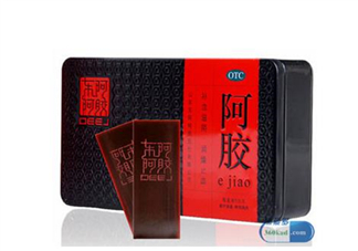 東阿阿膠有激素嗎？東阿阿膠有假貨嗎？