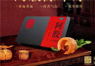 東阿阿膠可以用醫(yī)保嗎？東阿阿膠是醫(yī)保藥嗎？