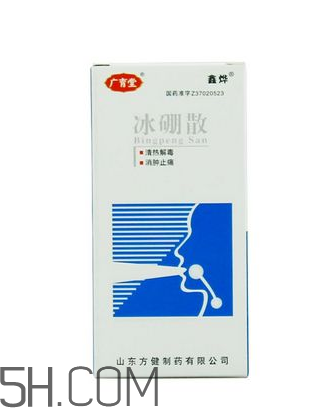 冰硼散能吃嗎？冰硼散吃下去了怎么辦？
