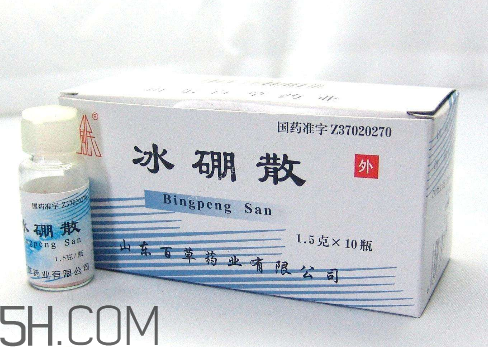 冰硼散能治口腔潰瘍嗎？冰硼散治潰瘍好嗎？