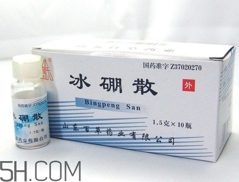 冰硼散能治牙疼嗎？牙疼用冰硼散可以嗎？