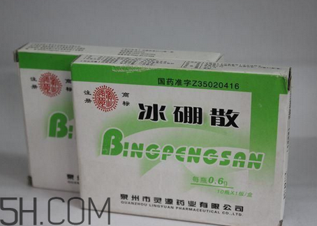 冰硼散能治牙疼嗎？牙疼用冰硼散可以嗎？