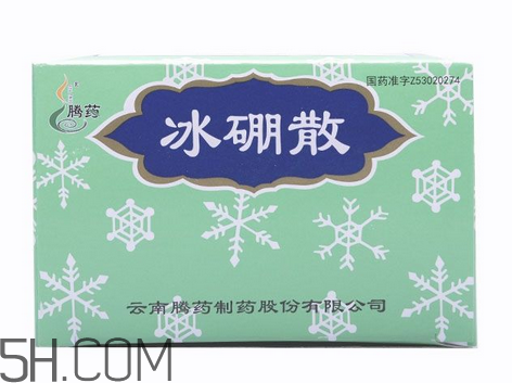 冰硼散能治牙疼嗎？牙疼用冰硼散可以嗎？