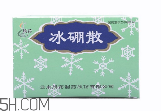冰硼散能治婦科病嗎？冰硼散能治婦科炎癥嗎？