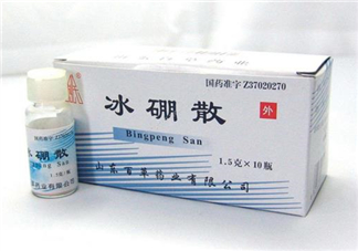 冰硼散能治牙疼嗎？牙疼用冰硼散可以嗎？