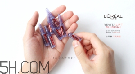 歐萊雅7天安瓶怎么用？歐萊雅七天安瓶多久用一次？