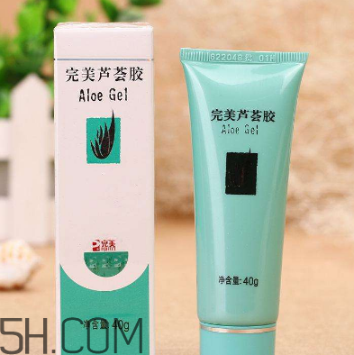 完美蘆薈膠成分分析 完美蘆薈膠安全嗎？