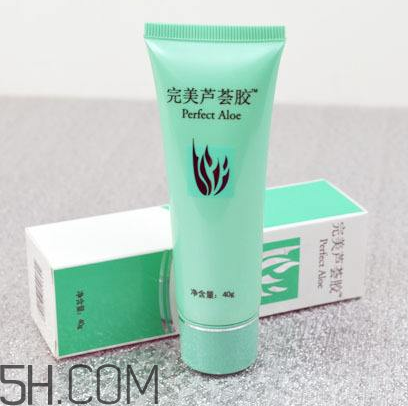 完美蘆薈膠祛斑嗎？完美蘆薈膠可以吃嗎？