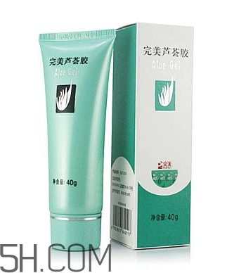 完美蘆薈膠多少錢？完美蘆薈膠保質(zhì)期
