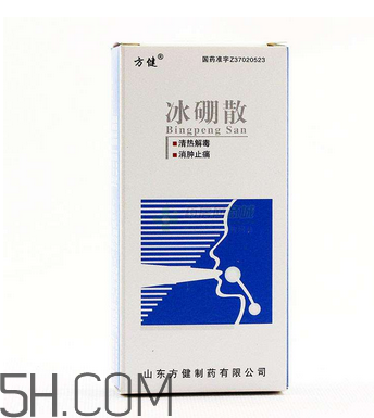 冰硼散能治腳氣嗎？腳氣怎么治療能除根？