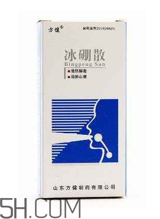 冰硼散可以敷傷口嗎？傷口化膿能用冰硼散嗎？