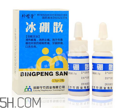 冰硼散可以敷傷口嗎？傷口化膿能用冰硼散嗎？