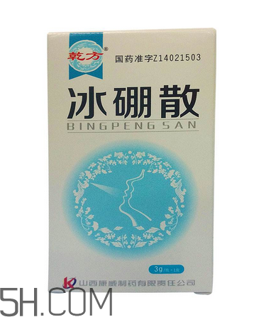冰硼散可以做水晶泥嗎？冰硼散可以代替硼砂嗎？