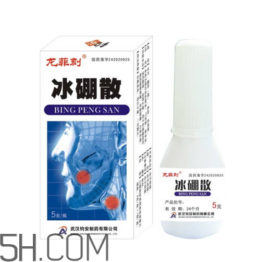 冰硼散可以做水晶泥嗎？冰硼散可以代替硼砂嗎？