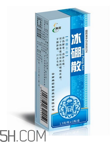 冰硼散可以做水晶泥嗎？冰硼散可以代替硼砂嗎？