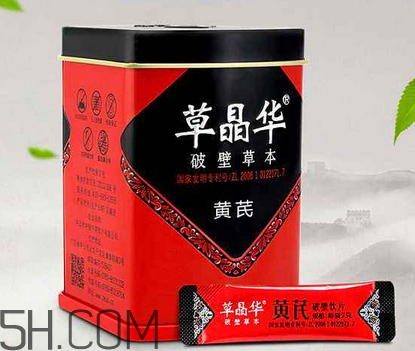 草晶華破壁適合哪些人？草晶華是藥還是保健品？