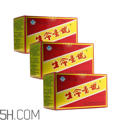 生命一號哪里有賣？生命一號要吃幾個療程？