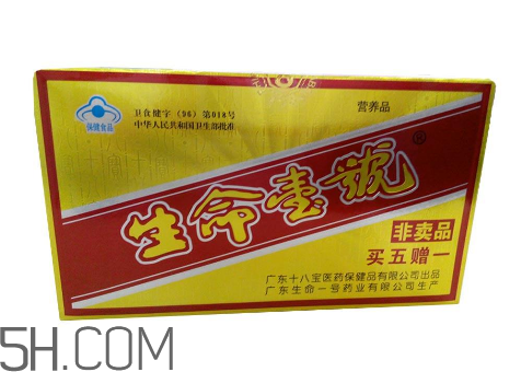 生命一號能提高記憶力嗎？生命一號能增加記憶嗎？