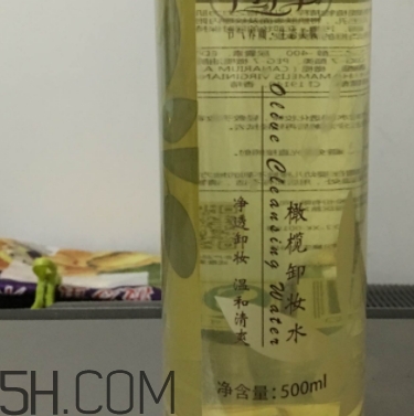 千纖草卸妝水有激素嗎？千纖草卸妝水曝光