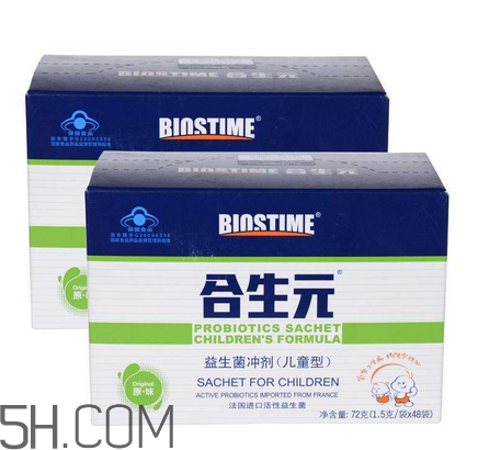 合生元益生菌是藥嗎？合生元益生菌是干嘛的？