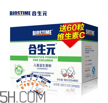 合生元益生菌是藥嗎？合生元益生菌是干嘛的？