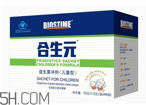 合生元益生菌是國產(chǎn)還是進口？合生元益生菌是哪個國家的？