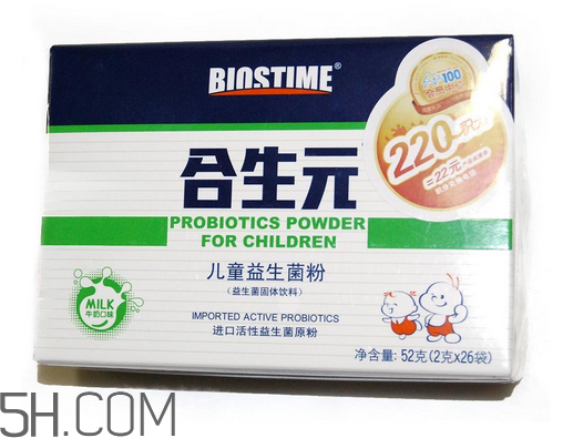 合生元益生菌是什么味道？合生元益生菌是幾聯(lián)菌？
