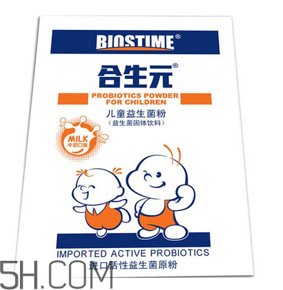 合生元益生菌是奶粉嗎？合生元益生菌是保健品嗎？