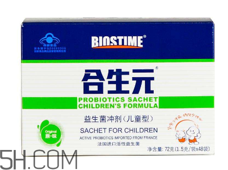 合生元益生菌能治便秘嗎？合生元益生菌能治腹瀉嗎？